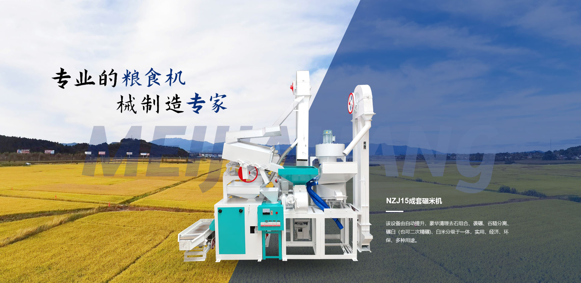 翻譯公司
