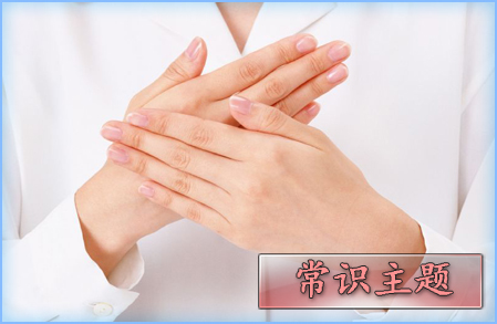 手語翻譯