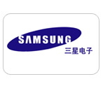 翻譯公司典型客戶-三星電子