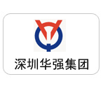 翻譯公司典型客戶-華強集團