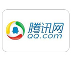 翻譯公司典型客戶-騰訊QQ