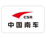 翻譯公司典型客戶-中國南車