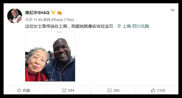 翻譯公司