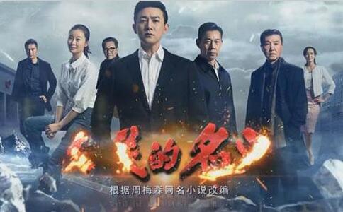 字幕翻譯