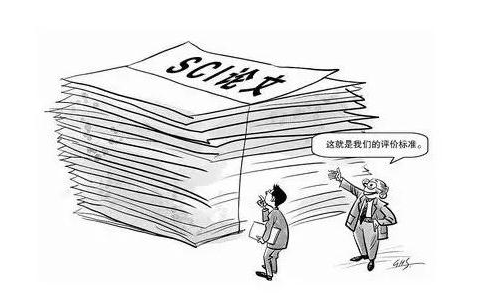 深圳法語文件翻譯怎么能翻譯高質量的稿件？