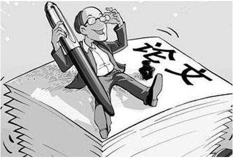 本科論文翻譯多少錢？論文翻譯如何收費